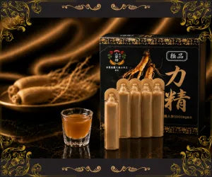極品 力精