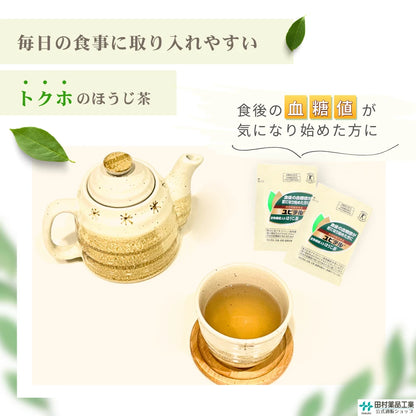 ユピテル食物繊維入りほうじ茶