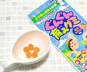 こどものサプリぐんぐん育みグミ